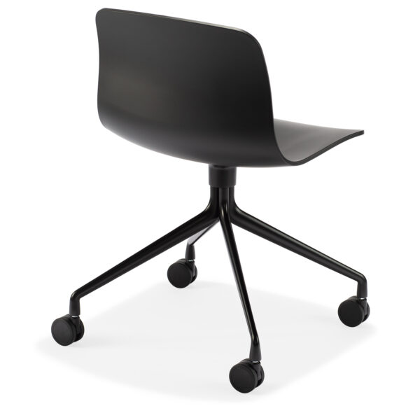 about an officechair